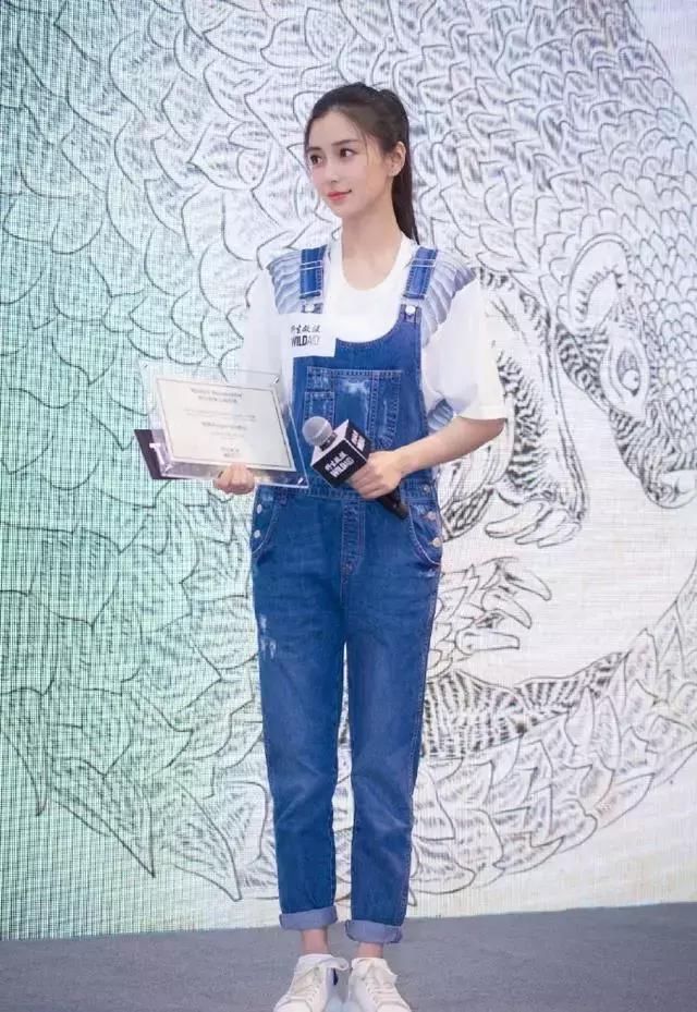 看了章泽天穿吊带裙,再看看杨颖,终于见识到了