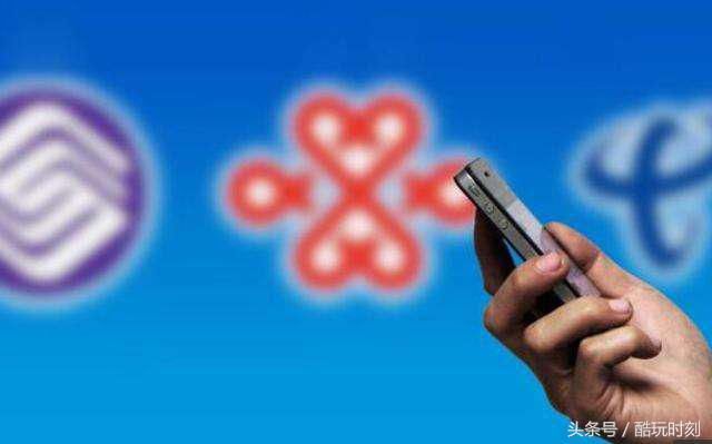 小米移动吃到饱卡将升级,要多少用多少