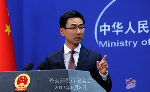 耿爽:台湾地区参与国际组织活动必须按照一个中国原则处理