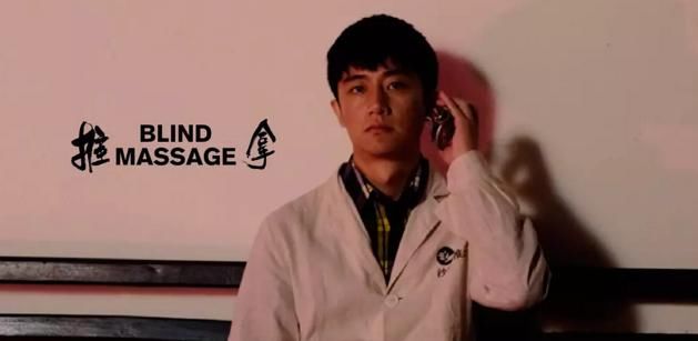 牧云笙、林峰,黄轩作品开挂,这次总该火了吧