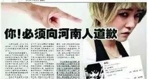 郝蕾说邓超是最惊心的爱情,两次婚姻三次恋情