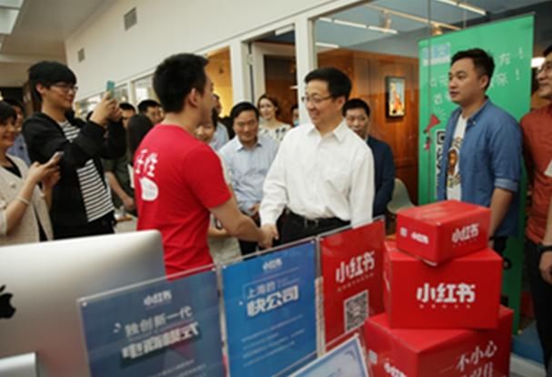 也要抢拼多多的生意!小红书融资过后,要全面