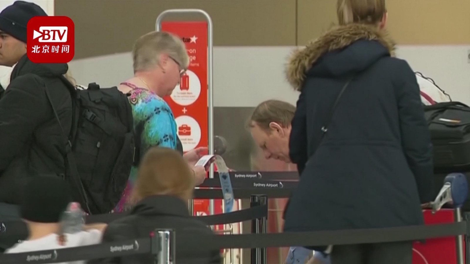 隔离收费 18号起悉尼向每位入境者收3000澳元