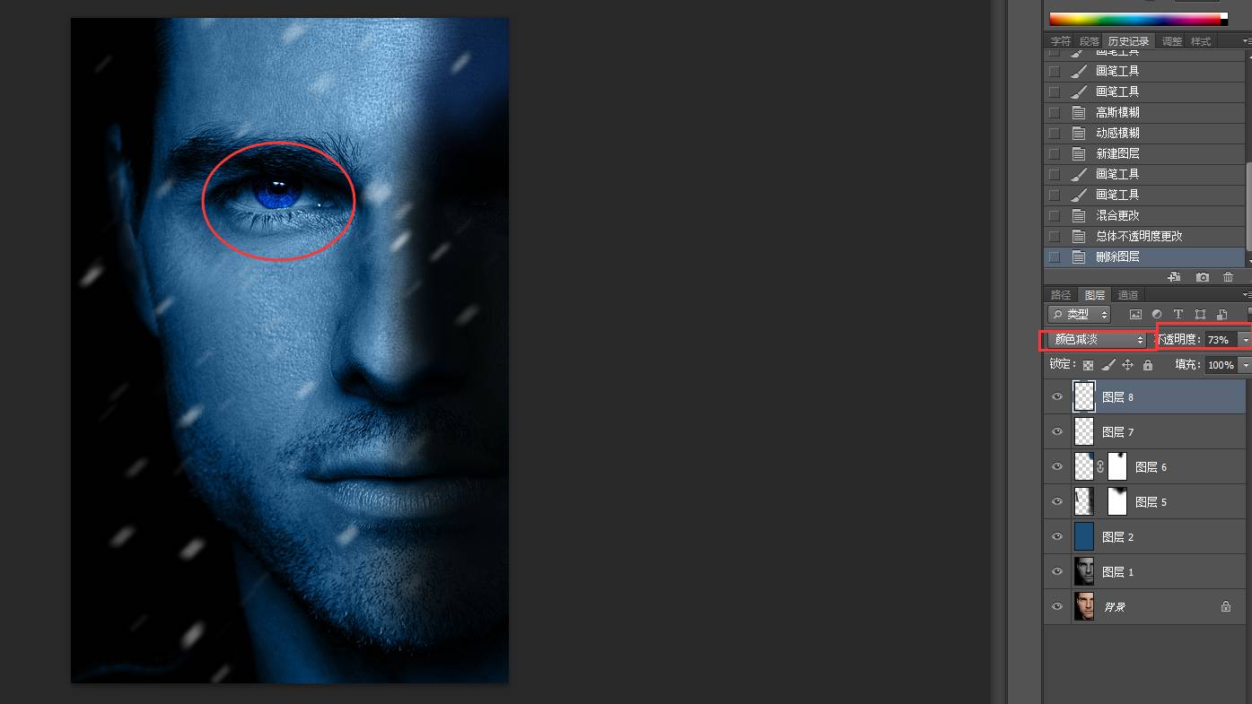 这么有品味的海报,只教你做!