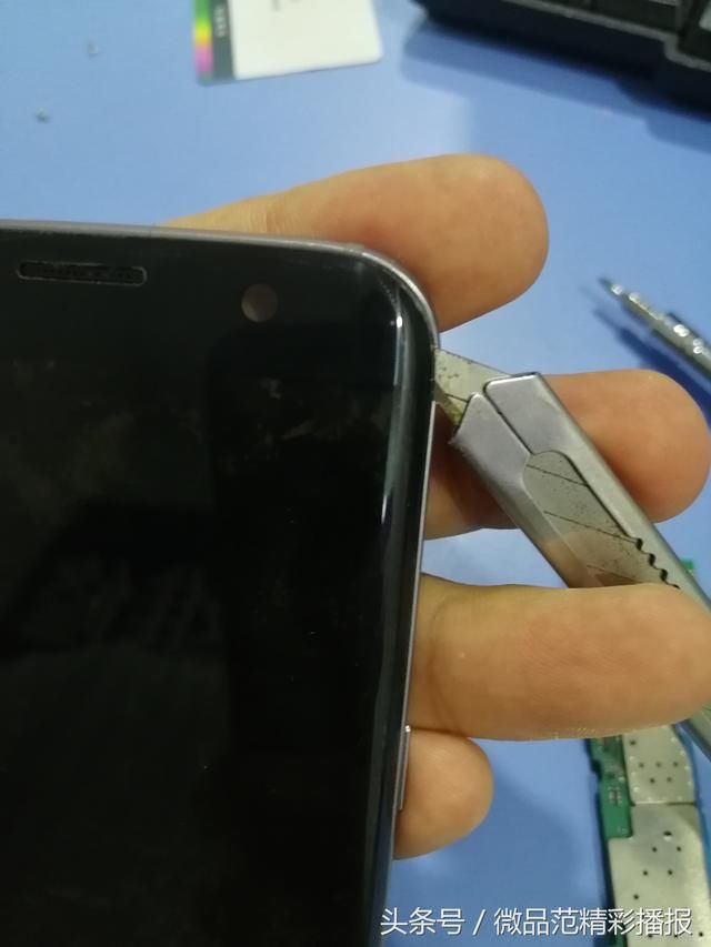 三星S7edge曲面屏碎了得花上千换?教你120元