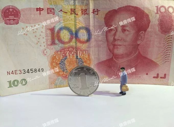 【最新】萧山两个摇号楼盘密集登场!均价2万以