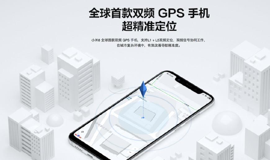 国产旗舰黑科技,定位堪比雷达,自带AI视频剪辑