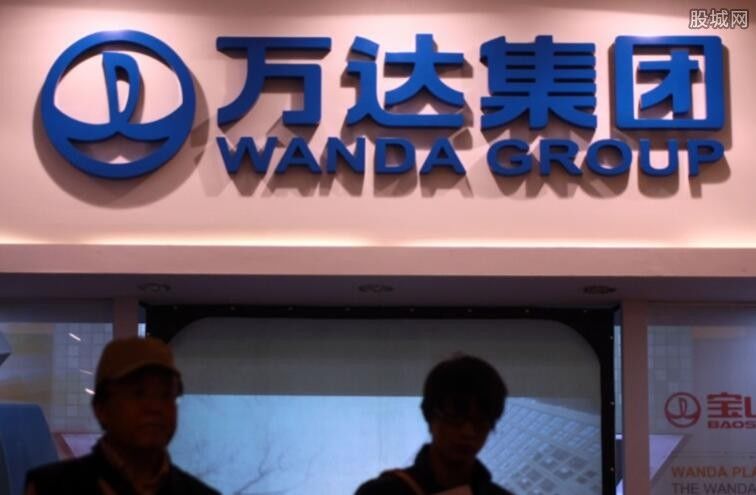 万达贷上征信吗 万达贷2018年不给贷了是谣言