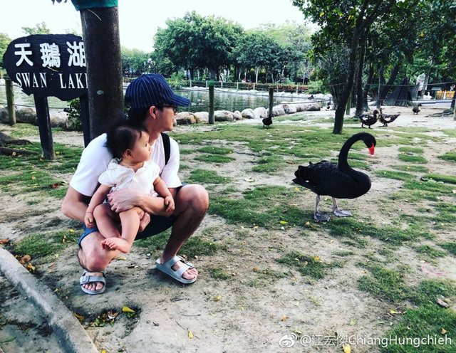 真实瓷娃!福原爱女儿萌照曝光 中日哪国基因更强大? 真实瓷娃!福原爱女儿萌照曝光 中日哪国基因更强大?