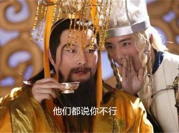 他是西游记里最恐怖的人,一句话揭开取经真相