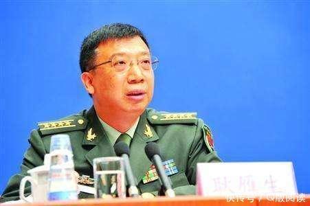 科普:国防部发言人是什么军衔?相当于什么级