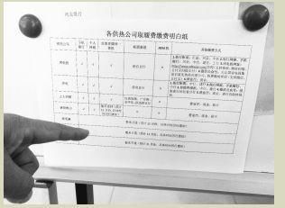 未按时缴纳增值税,产生的滞纳金是怎么回事?又