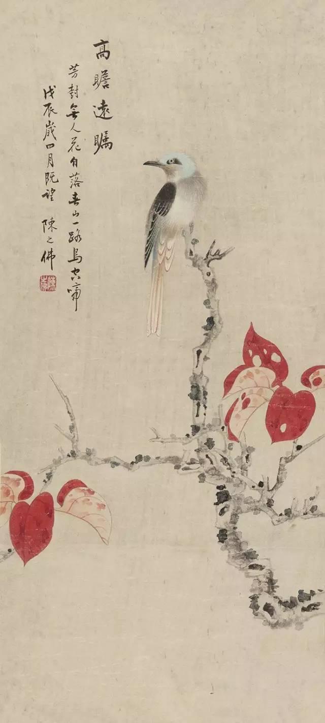 陈之佛工笔花鸟作品欣赏