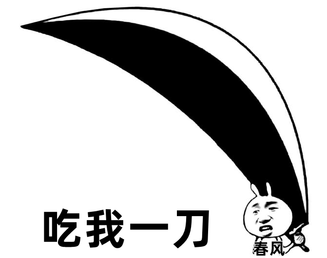 明天开始至29日