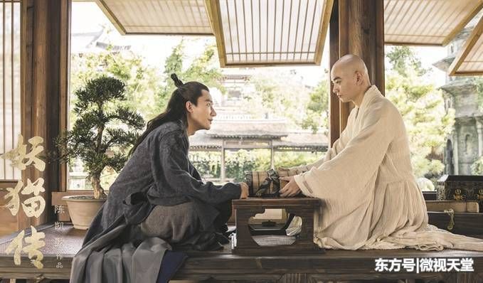 《扶摇》还未播出,杨幂新剧又来袭