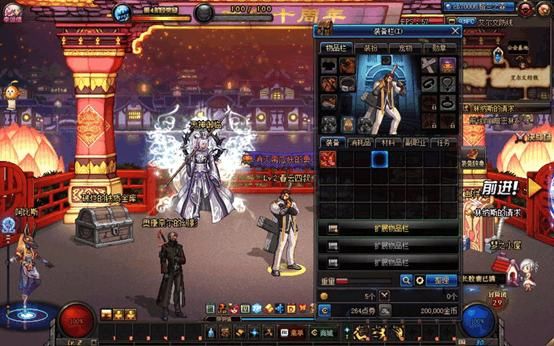 DNF:90史诗罐子害人不浅!多少人为了一个武器