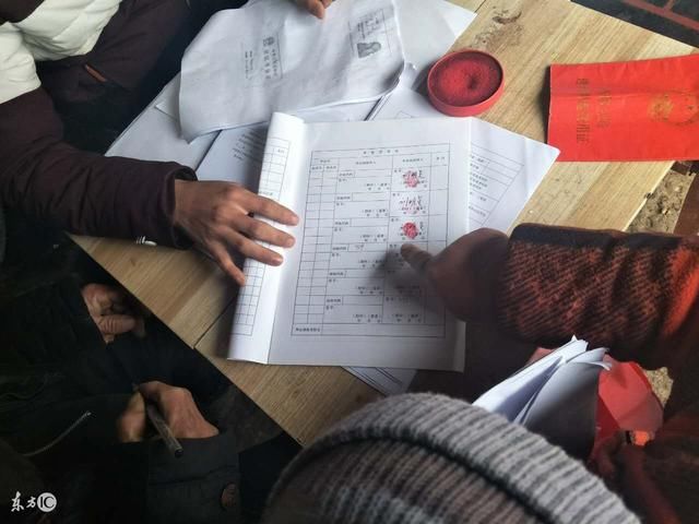 最新政策:2018年农村人必须落实三种证件办