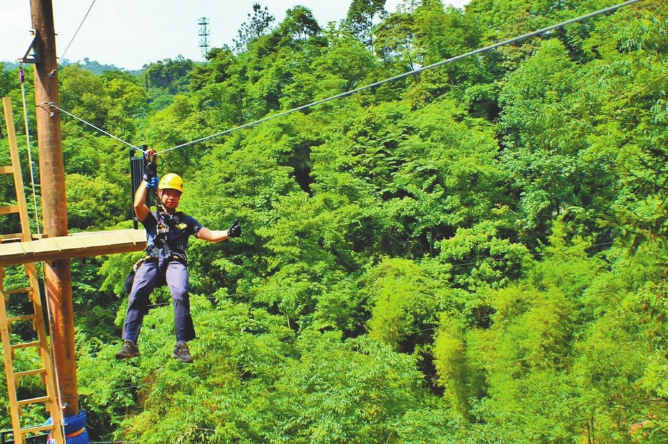 成都兴起"丛林飞索" 去深山里当盘"人猿泰山"