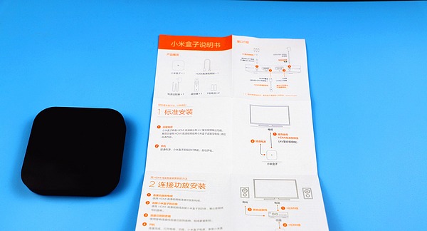 解决父母看电视直播问题:小米盒子4C视频上手
