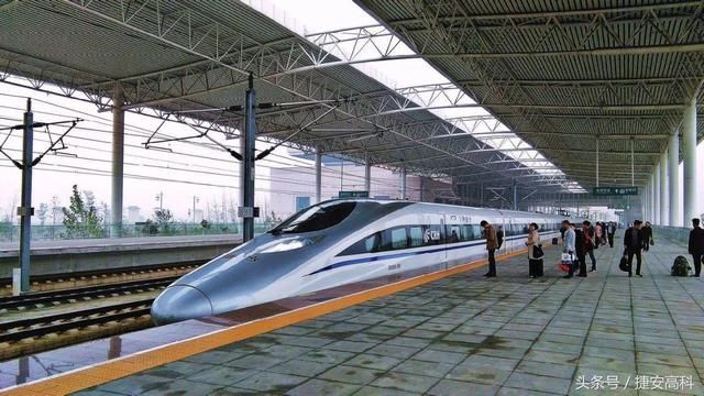 中国铁路总公司提出2020、2025、2035年奋斗目标