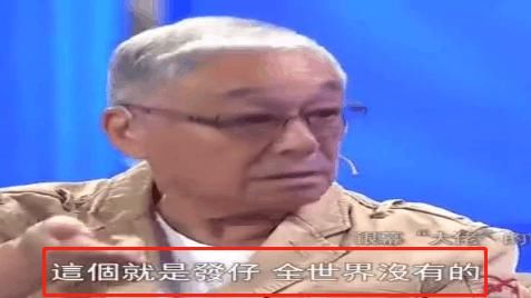 香港圈内大佬爆料:周润发每天骑十几万的自行