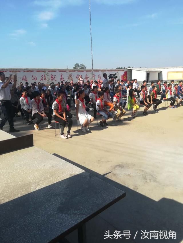 驻马店市财富投资集团有限公司捐赠仪式在张楼