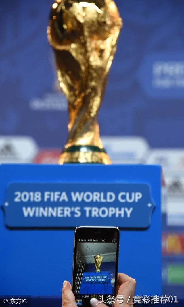 本届俄罗斯世界杯=克罗地亚 vs 丹麦=16强晋级