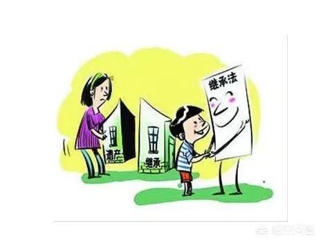 夫妻离婚协议把房子赠与孩子了,几年后孩子死