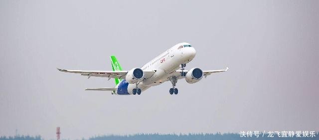 投资1.3亿!我国洲际远程大飞机重大突破,俄总师