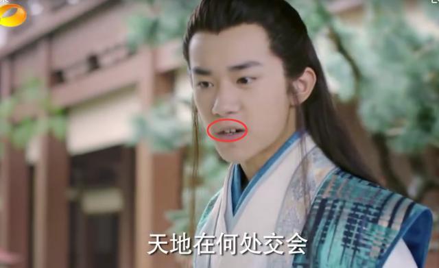 《思美人》,最影响易烊千玺演技的,是他的牙!