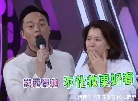 景甜因直播洗脸卸妆而圈粉,她的卸妆步骤正确