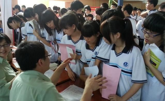 高中借读费一般多少钱?借读费怎么收?网友:借