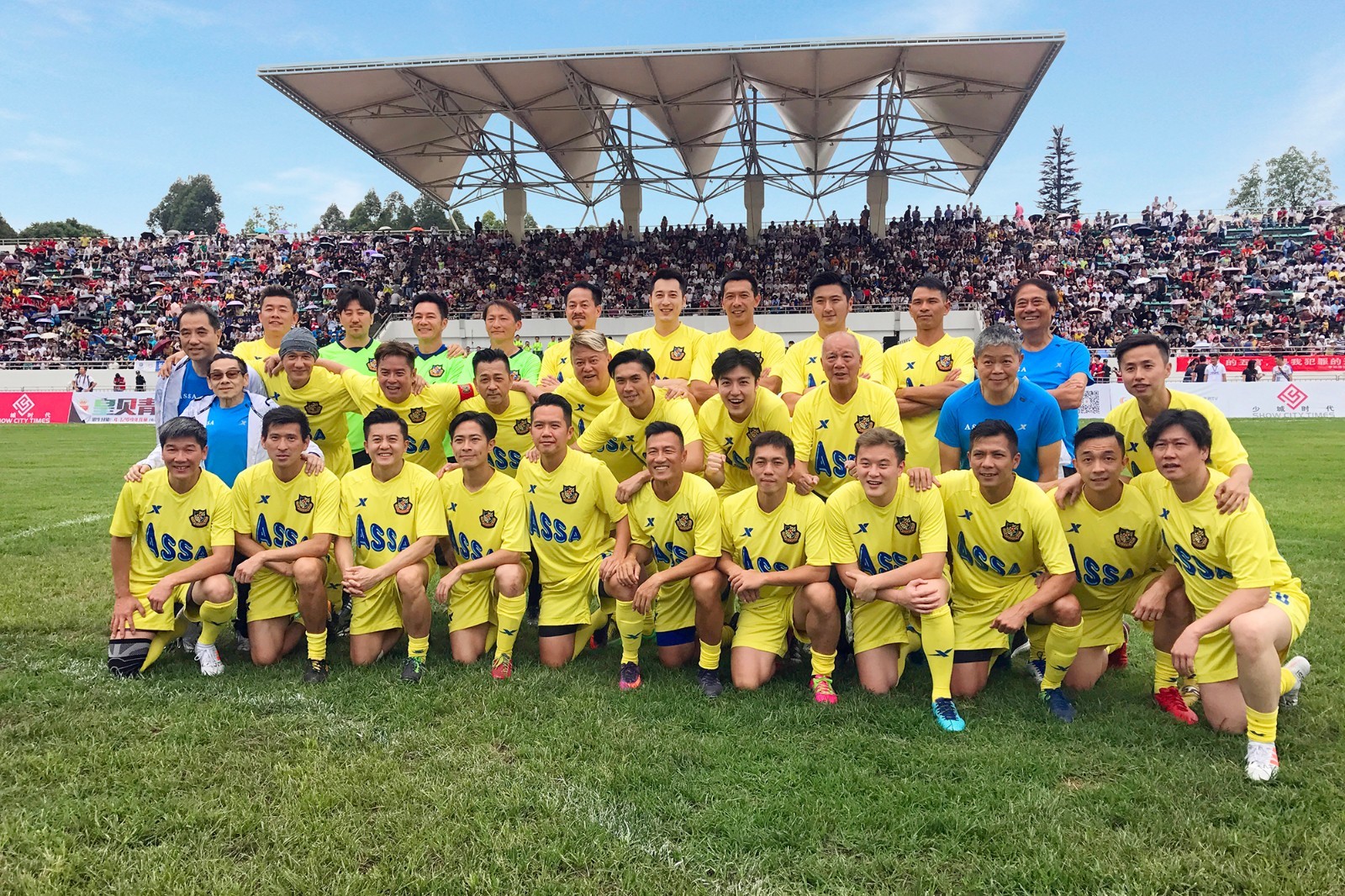 香港明星足球队2019首赛深圳雷克沙公益杯,助