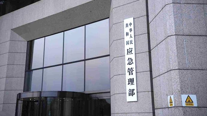 应急管理部再调派5省份510名消防指战员增援河南