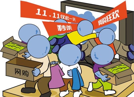 淘宝商家为什么连几块钱东西都包邮,不怕亏本