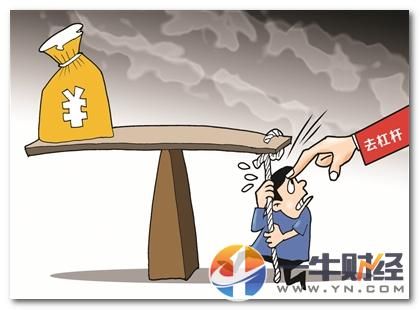 居民杠杆率从20%-50%,美国用了40年,中国10