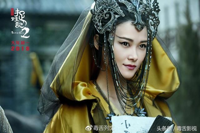 十句话影评|《捉妖记2》差强人意,李宇春是意外