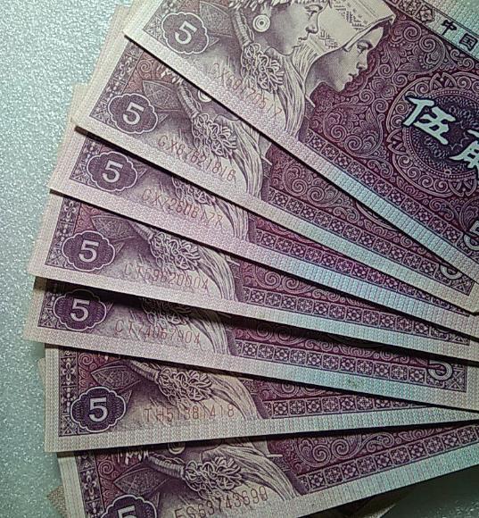 5角纸币这样的冠号,遇到可不要花了,一张顶十张