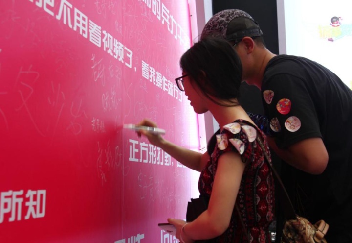 西瓜视频 ChinaJoy 发声: 游戏视频日均播放量