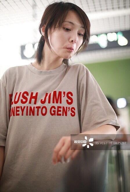 郑爽的驼背好严重,杨幂陈妍希陈乔恩,她们是脸