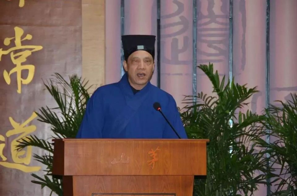 茅山道院举行纪念朱易经道长百年诞辰追思座谈