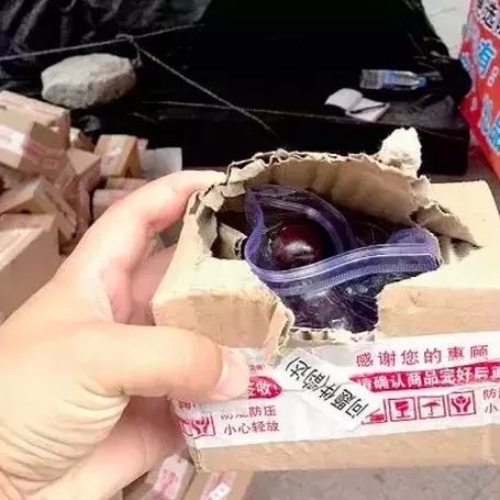 惊爆!我们丢失的快递在这里10块钱可以买到!