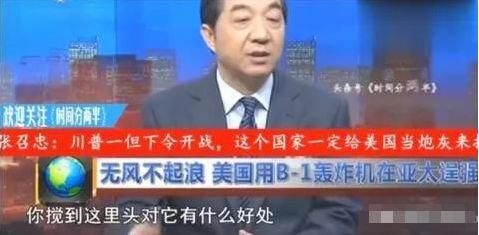 博九网注册送8元彩金_正牌皇冠现金网*博九网