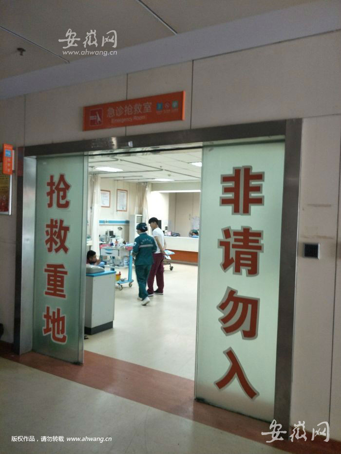 合肥发生一起工地作业事故 三名工人不幸死亡