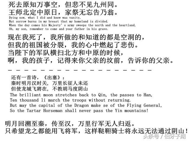 老外:中国文化是和平的吗?外国网友出言不逊,