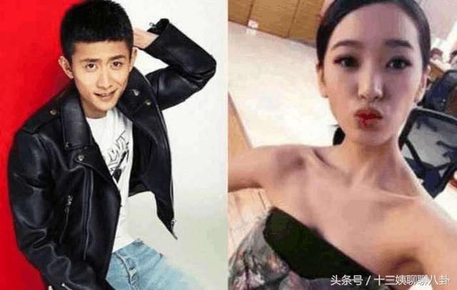 张一山公布恋情?不是杨紫,张一山:不公开是为