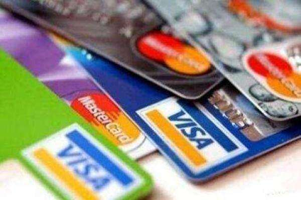 假如一个人死前, 用信用卡疯狂套现200万, 身故