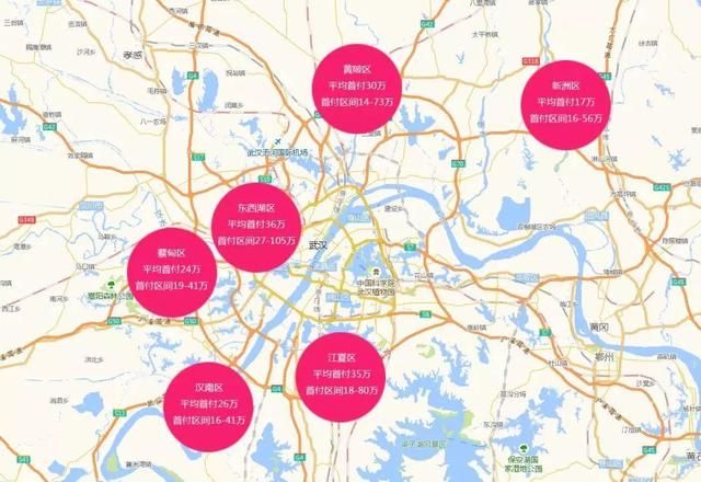 武汉各区买房首付地图出炉!江夏庙山还有8500