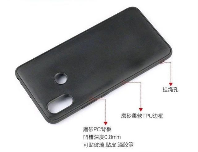 已实锤:最新续航怪兽将于7月上市,小米MAX3