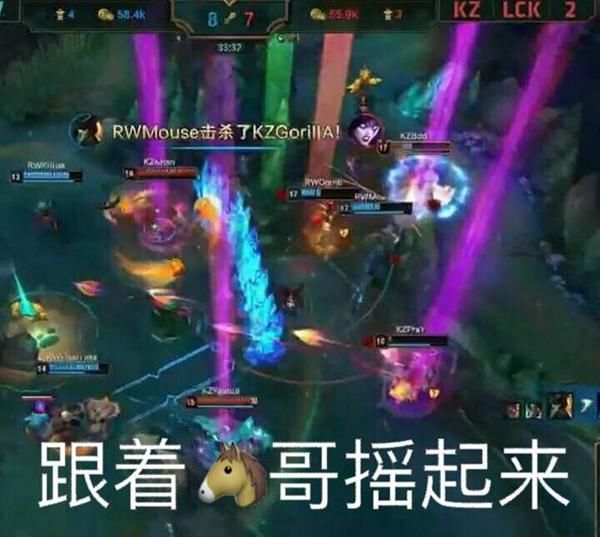 LOL:看看洲际赛又哪些有意思的梗 RAY仙人指